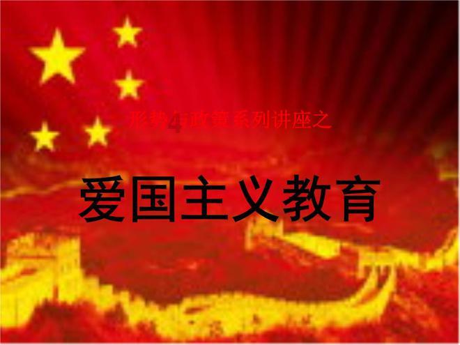 荒野行动